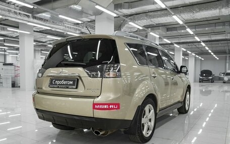 Mitsubishi Outlander III рестайлинг 3, 2008 год, 900 000 рублей, 2 фотография
