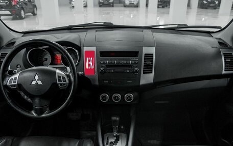 Mitsubishi Outlander III рестайлинг 3, 2008 год, 900 000 рублей, 9 фотография