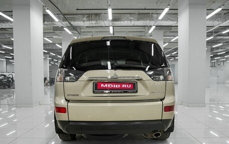 Mitsubishi Outlander III рестайлинг 3, 2008 год, 900 000 рублей, 8 фотография