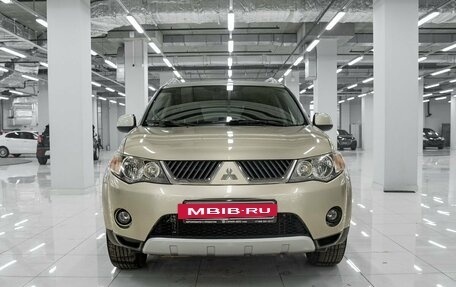 Mitsubishi Outlander III рестайлинг 3, 2008 год, 900 000 рублей, 7 фотография