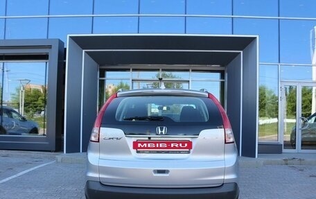 Honda CR-V IV, 2013 год, 1 650 000 рублей, 6 фотография