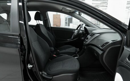 Hyundai Solaris II рестайлинг, 2015 год, 798 000 рублей, 12 фотография