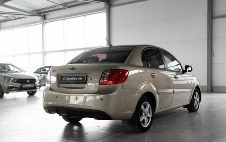 KIA Rio II, 2011 год, 620 000 рублей, 2 фотография