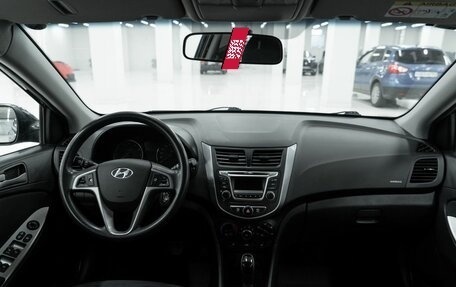 Hyundai Solaris II рестайлинг, 2015 год, 798 000 рублей, 10 фотография