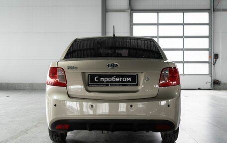 KIA Rio II, 2011 год, 620 000 рублей, 8 фотография