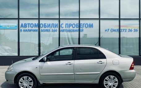 Toyota Corolla, 2006 год, 582 000 рублей, 2 фотография