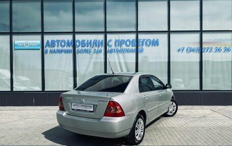 Toyota Corolla, 2006 год, 582 000 рублей, 5 фотография