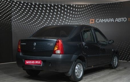Renault Logan I, 2009 год, 200 000 рублей, 2 фотография