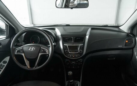 Hyundai Solaris II рестайлинг, 2016 год, 764 000 рублей, 11 фотография