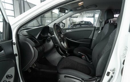 Hyundai Solaris II рестайлинг, 2016 год, 764 000 рублей, 10 фотография