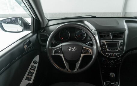 Hyundai Solaris II рестайлинг, 2016 год, 764 000 рублей, 9 фотография
