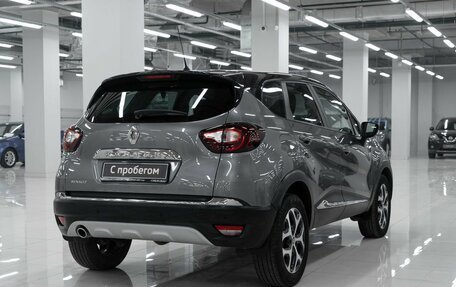 Renault Kaptur I рестайлинг, 2017 год, 1 525 000 рублей, 2 фотография