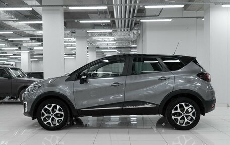Renault Kaptur I рестайлинг, 2017 год, 1 525 000 рублей, 6 фотография