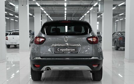 Renault Kaptur I рестайлинг, 2017 год, 1 525 000 рублей, 8 фотография