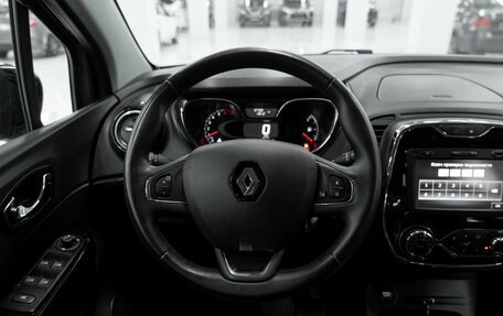 Renault Kaptur I рестайлинг, 2017 год, 1 525 000 рублей, 10 фотография