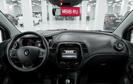 Renault Kaptur I рестайлинг, 2017 год, 1 525 000 рублей, 11 фотография