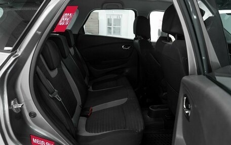 Renault Kaptur I рестайлинг, 2017 год, 1 525 000 рублей, 13 фотография