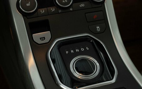 Land Rover Range Rover Evoque I, 2013 год, 1 802 000 рублей, 11 фотография