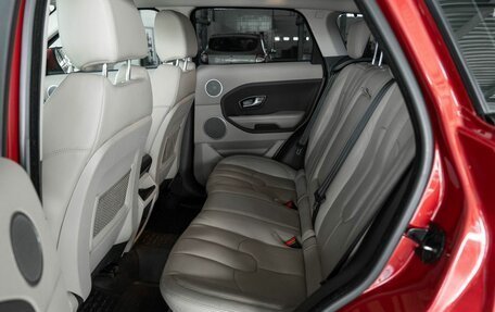 Land Rover Range Rover Evoque I, 2013 год, 1 802 000 рублей, 13 фотография