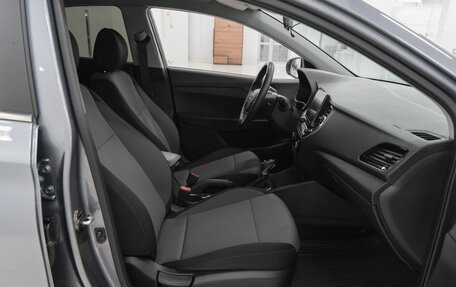 Hyundai Solaris II рестайлинг, 2021 год, 1 680 000 рублей, 12 фотография