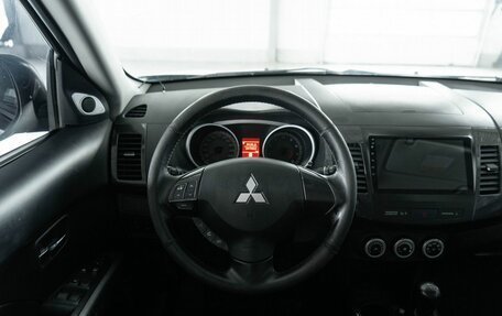 Mitsubishi Outlander III рестайлинг 3, 2008 год, 886 000 рублей, 9 фотография