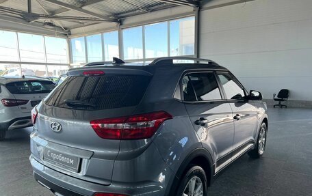 Hyundai Creta I рестайлинг, 2020 год, 1 840 000 рублей, 2 фотография