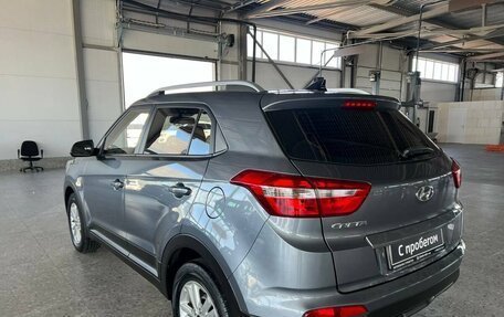 Hyundai Creta I рестайлинг, 2020 год, 1 840 000 рублей, 4 фотография