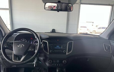 Hyundai Creta I рестайлинг, 2020 год, 1 840 000 рублей, 10 фотография