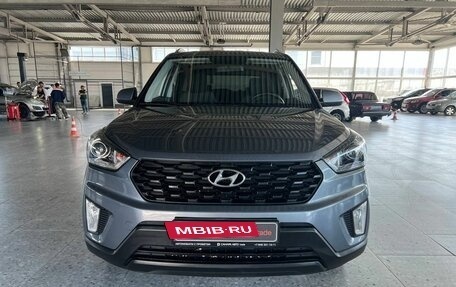 Hyundai Creta I рестайлинг, 2020 год, 1 840 000 рублей, 5 фотография