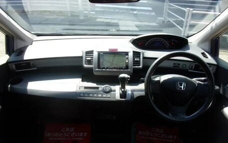 Honda Freed I, 2012 год, 785 000 рублей, 7 фотография