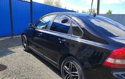 Volvo S40 II, 2006 год, 700 000 рублей, 1 фотография