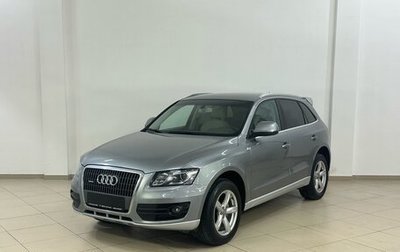 Audi Q5, 2011 год, 1 239 000 рублей, 1 фотография