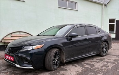 Toyota Camry, 2019 год, 2 400 000 рублей, 1 фотография