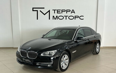 BMW 7 серия, 2013 год, 2 109 000 рублей, 1 фотография