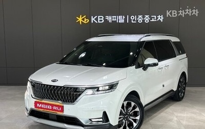 KIA Carnival, 2021 год, 2 645 000 рублей, 1 фотография