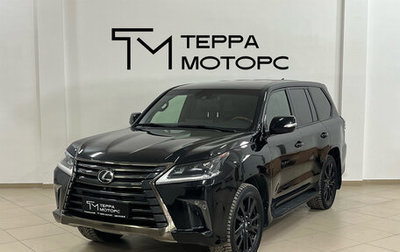 Lexus LX III, 2019 год, 8 699 900 рублей, 1 фотография