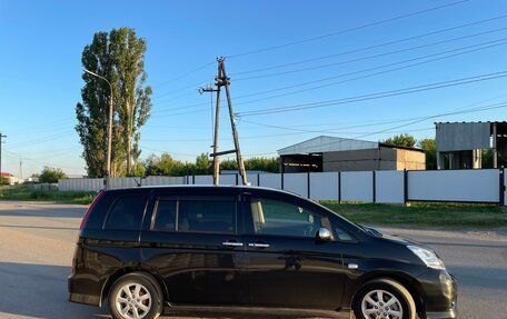 Toyota ISis I, 2010 год, 1 200 000 рублей, 4 фотография