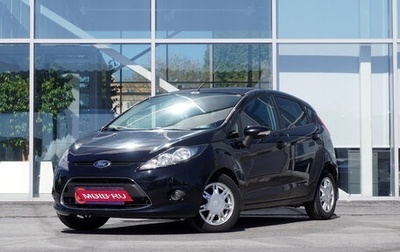 Ford Fiesta, 2011 год, 795 000 рублей, 1 фотография