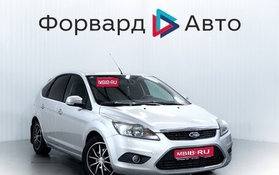 Ford Focus II рестайлинг, 2011 год, 900 000 рублей, 1 фотография