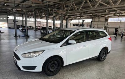 Ford Focus III, 2017 год, 569 000 рублей, 1 фотография