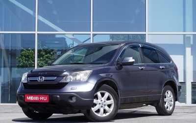 Honda CR-V III рестайлинг, 2008 год, 1 291 000 рублей, 1 фотография