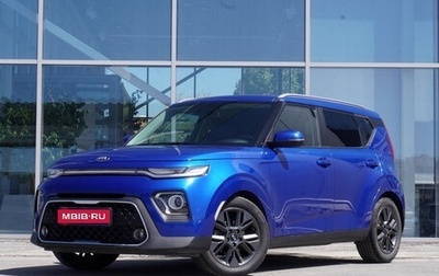 KIA Soul III, 2021 год, 2 236 000 рублей, 1 фотография