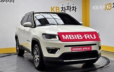 Jeep Compass II, 2020 год, 1 645 000 рублей, 1 фотография