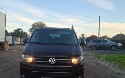 Volkswagen Multivan T5, 2010 год, 2 250 000 рублей, 1 фотография