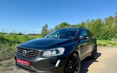 Volvo XC60 II, 2012 год, 1 550 000 рублей, 1 фотография