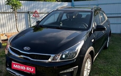 KIA Rio IV, 2019 год, 1 800 000 рублей, 1 фотография