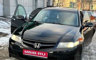 Honda Accord VII рестайлинг, 2007 год, 1 150 000 рублей, 1 фотография