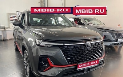 Changan CS35 Plus, 2024 год, 2 629 900 рублей, 1 фотография