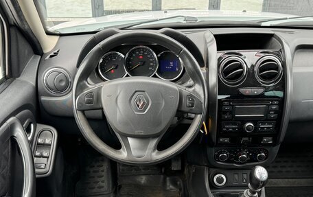 Renault Duster I рестайлинг, 2016 год, 1 049 900 рублей, 11 фотография