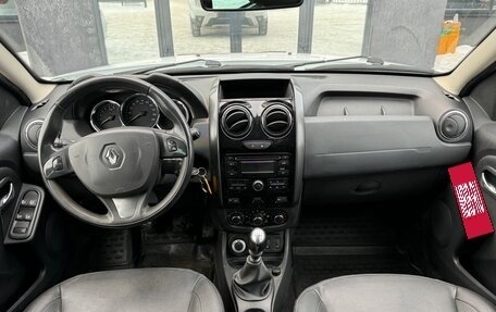 Renault Duster I рестайлинг, 2016 год, 1 049 900 рублей, 10 фотография